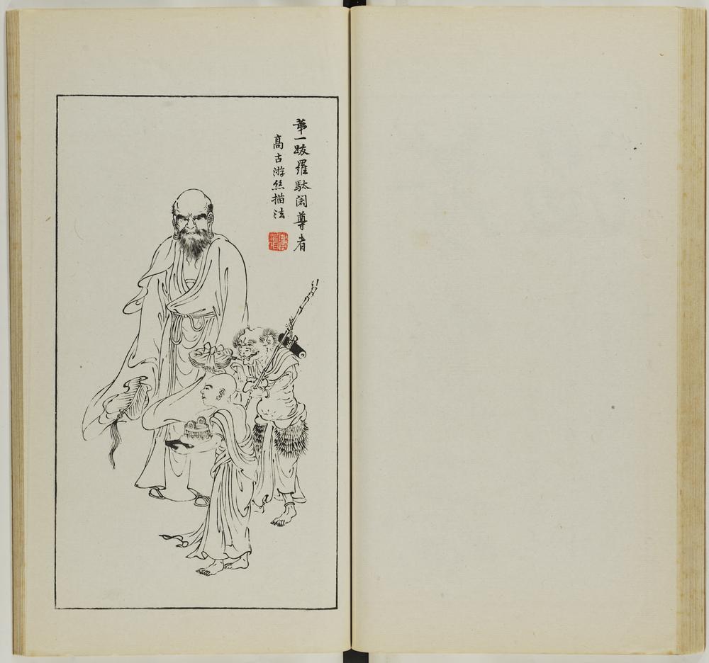 图片[39]-illustrated book; print BM-1937-0422-0.1.1-China Archive